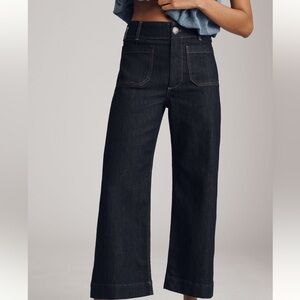 The Colette dark denim Jean